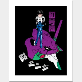 EVA 01 Posters and Art